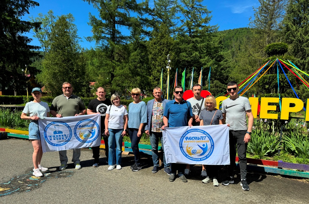 Після презентації модулів НУШ у спортивно-оздоровчому таборі Смерічка